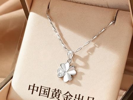 中国黄金珍尚银四叶草项链纯银 999 女款